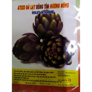 HẠT ATISO ĐÀ LẠT BÔNG TÍM - GÓI 2 GRAM