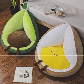 Ghế lười decor cute