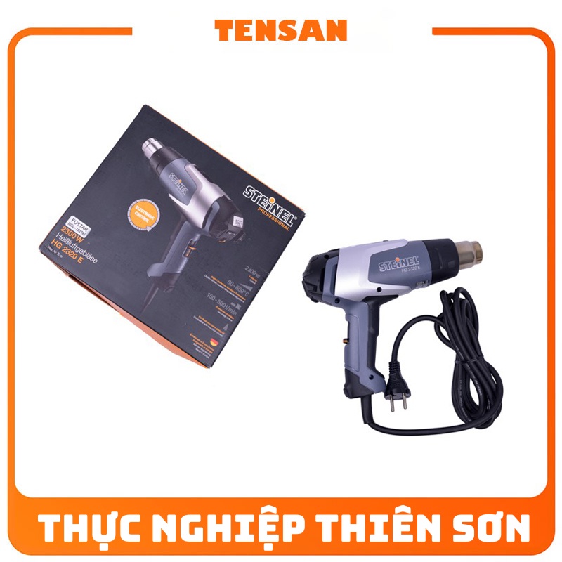 Máy khò nhiệt STEINEL HG- 2320 E - 2300W - HÀNG CHÍNH HÃNG