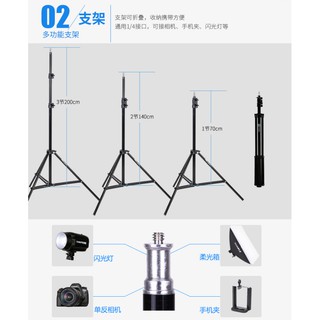 (Chân đèn LINZO ZENITH XỊN 200cm) Boom treo studio kèm softbox 50x70cm