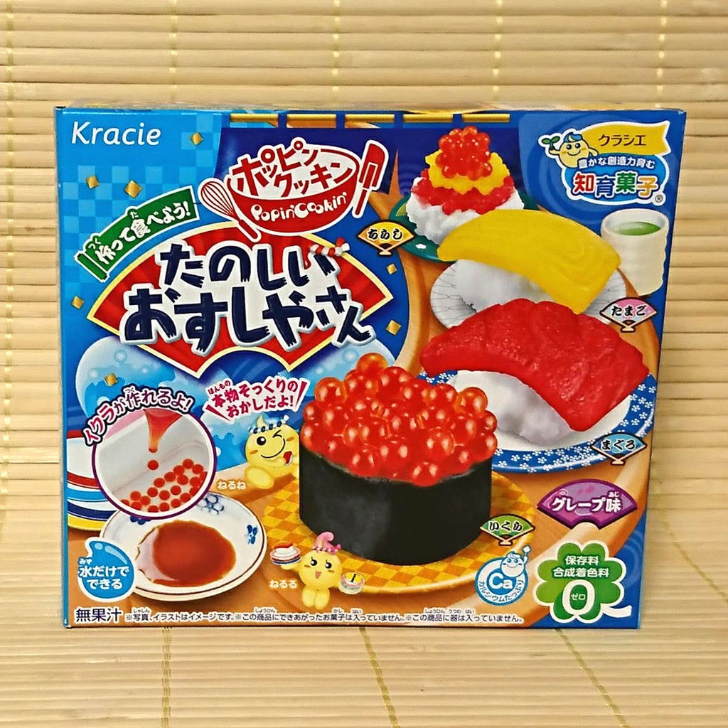 Bộ Làm Bánh Kracie Popin Cookin Happy Sushi House