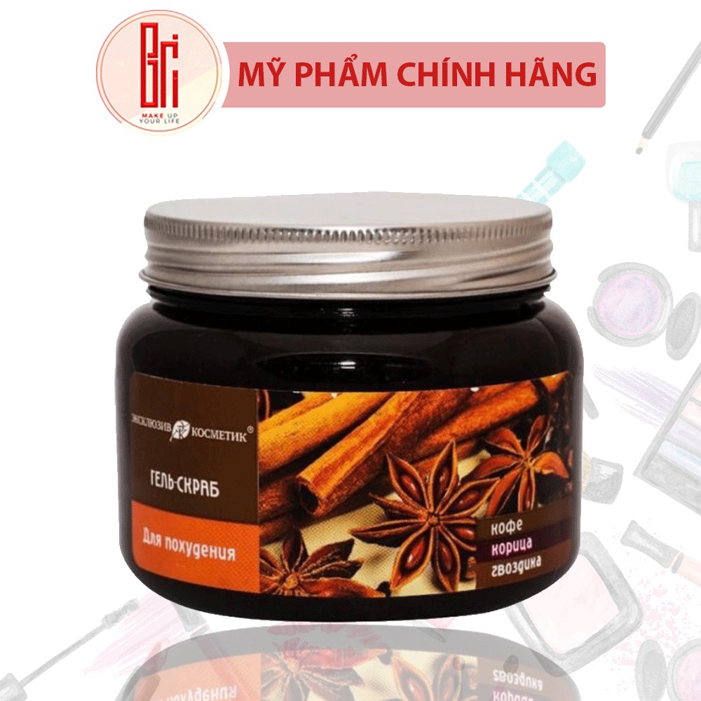 Tẩy Tế Bào Chết Toàn Thân Nga Quế Hồi Cà Phê Bilena Cosm Beauty Body Scrub Coffee Cloves Cinnamon 380g- M | WebRaoVat - webraovat.net.vn