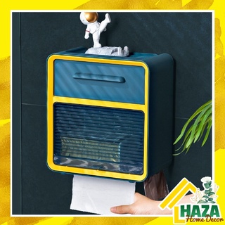 Hộp đựng giấy vệ sinh treo tường, tủ nhựa dán tường đựng đồ phòng tắm [Haza Home Decor]