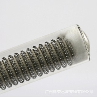 Sưởi RS Electrical 25W/50W/100W/200W/300W hồ cá