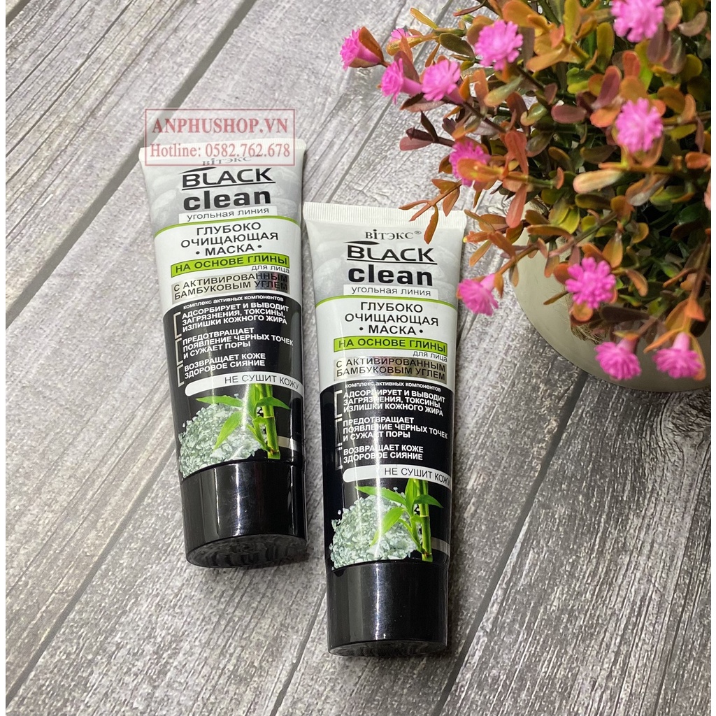 Mặt nạ ngừa mụn thải độc BLACK CLEAN chiết xuất than tre Nga (Hàng chính hãng)