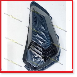 Bầu e / quạt gió sh 2020 carbon
