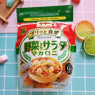 Nui xoắn rau củ Macaroni Nishin nhật gói 150gr cho bé ăn dặm (Date 2023)
