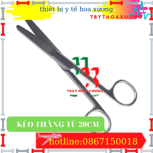 [Hàng Chính Hãng] Kéo Y Tế Thẳng Hai Đầu Tù 20cm Parkistan - Kéo Cắt Thuốc 20cm