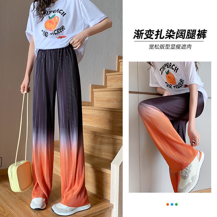 Jiashucheng Quần Dài Ống Rộng Lưng Cao Màu Gradient Phong Cách Mới Cho Nữ