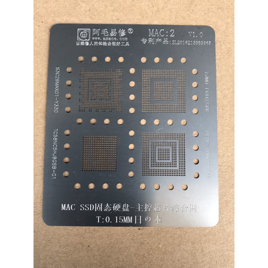 Bộ lưới làm chân Mac1 đến Mac9 dùng cho thợ sửa chữa làm chân BGA