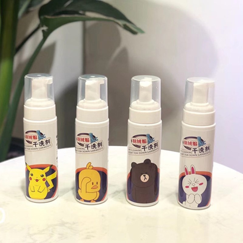 Bình xịt bọt giặt khô vệ sinh quần áo cho bé siêu tốc