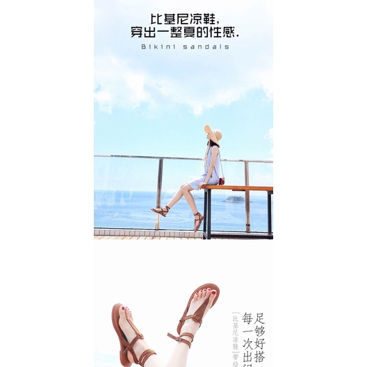 Dép sandal nữ  🍀FRRESHIP🍀 phong cách bohemian kèm ảnh thật