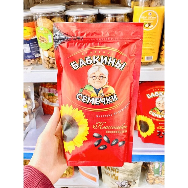 HƯỚNG DƯƠNG BÀ GIÀ NGA HIỆU BABKINY 300G