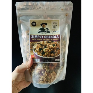 Ngũ cốc granola 9 loại hạt mix mật ong