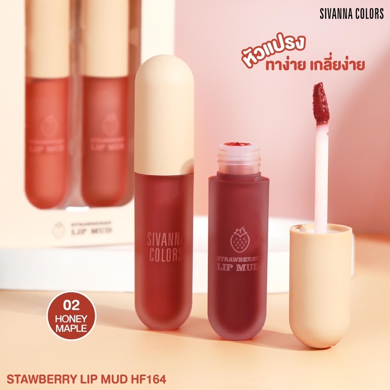 Set 2 Son Kem Lì Siêu Mịn Sivanna Colors Strawberry Lip Mud Thái Lan