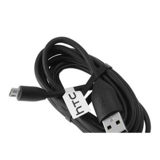 Cáp HTC theo máy