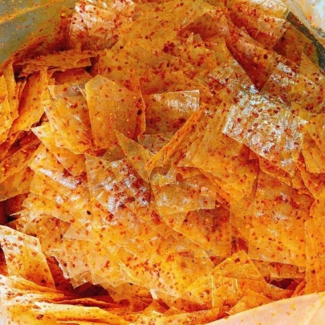 Bánh Tráng Bò Khô
