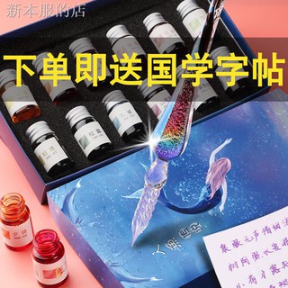 Bút Thủy Tinh Màu Sắc Xinh Xắn