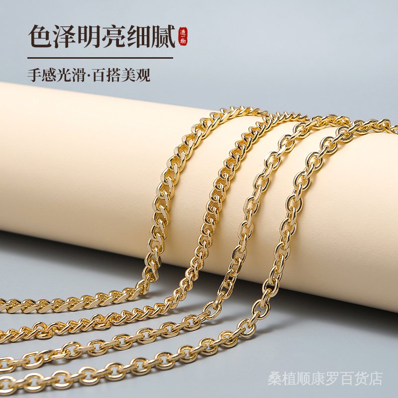 Dây Xích Đeo Túi Bằng Kim Loại Có Khóa Cài Thay Thế Tiện Dụng