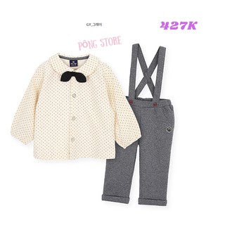 SET QUẤN ÁO BE TRAI 6-18M