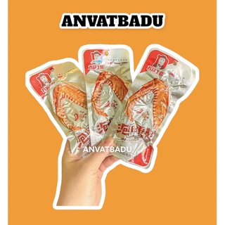 Cánh vịt cay dechang ❤️ freeship ❤️ cánh vịt cay chính hãng date mới