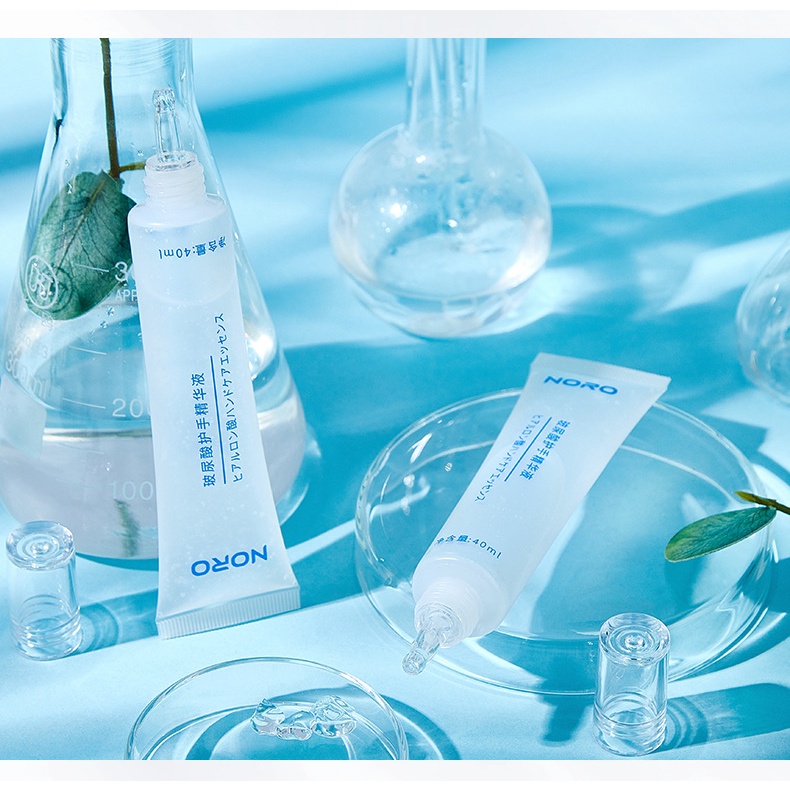 Kem dưỡng da tay NORO 40ml chứa tinh chất Hyaluronic Acid làm da trắng sáng mềm mại A74