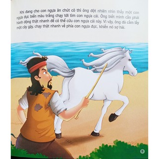 Thủy Thủ Sinbad