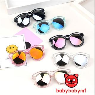Kính mát gọng màu trơn thời trang đi biển mùa hè dành cho các bé