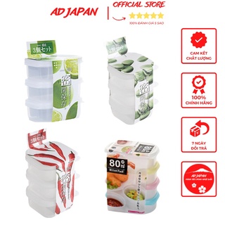Hộp đựng đồ ăn dặm cho bé bằng nhựa Inomata size 80ml 90ml 160ml 190ml hàng nội địa Nhật Bản AD01