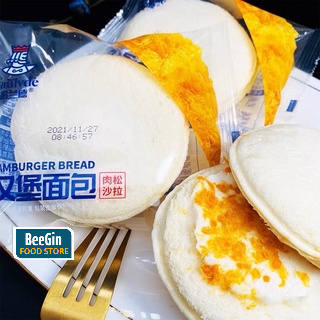 Bánh hamberger nhân sữa chua kẹp chà bông Đài loan 1kg - B65-kg