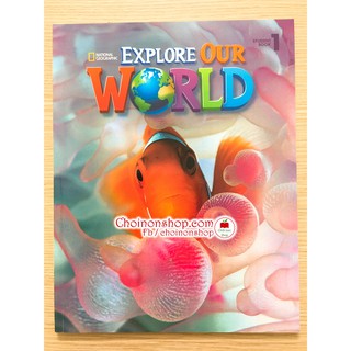 Đồ chơi - Explore our world 1 (SB+WB)