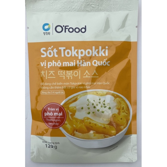 Sốt tokbokki / tokpokki Hàn Quốc O'Food 120g, vị truyền thống và phô mai cay