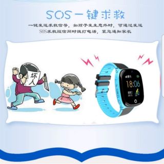 Đồng hồ định vị smart watch