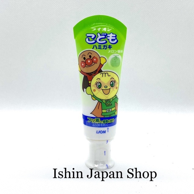 Kem Đánh Răng nuốt được Lion cho bé Nhật Bản