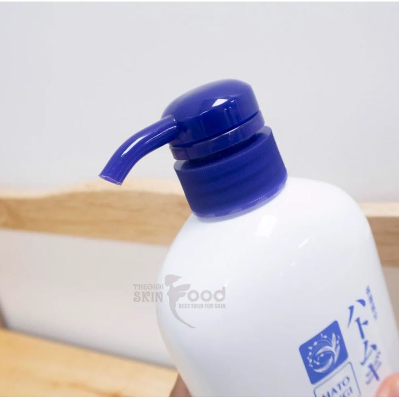 [600ml] Dầu Gội - Xả Chiết Xuất Từ Hạt Ý Dĩ Cosme Station Hatomugi Non Silicon