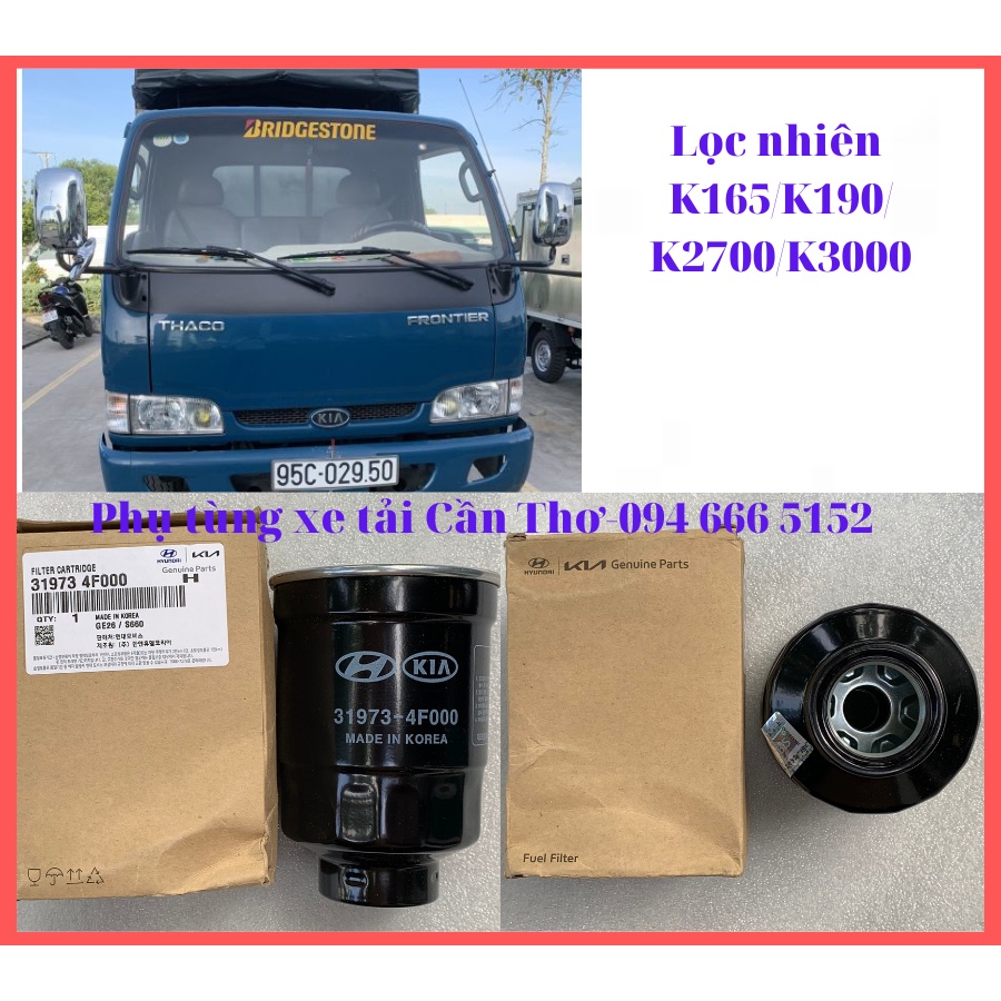 Lọc dầu Diesel K165, K190, K2700, K3000- Hàng Mobis chính hãng-31973 4F000