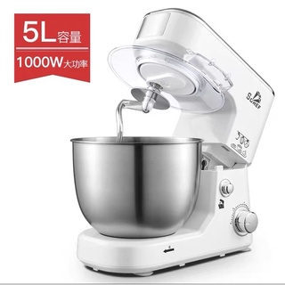 Trả order máy trộn bột Sohef- HÀNG CÓ SẴN