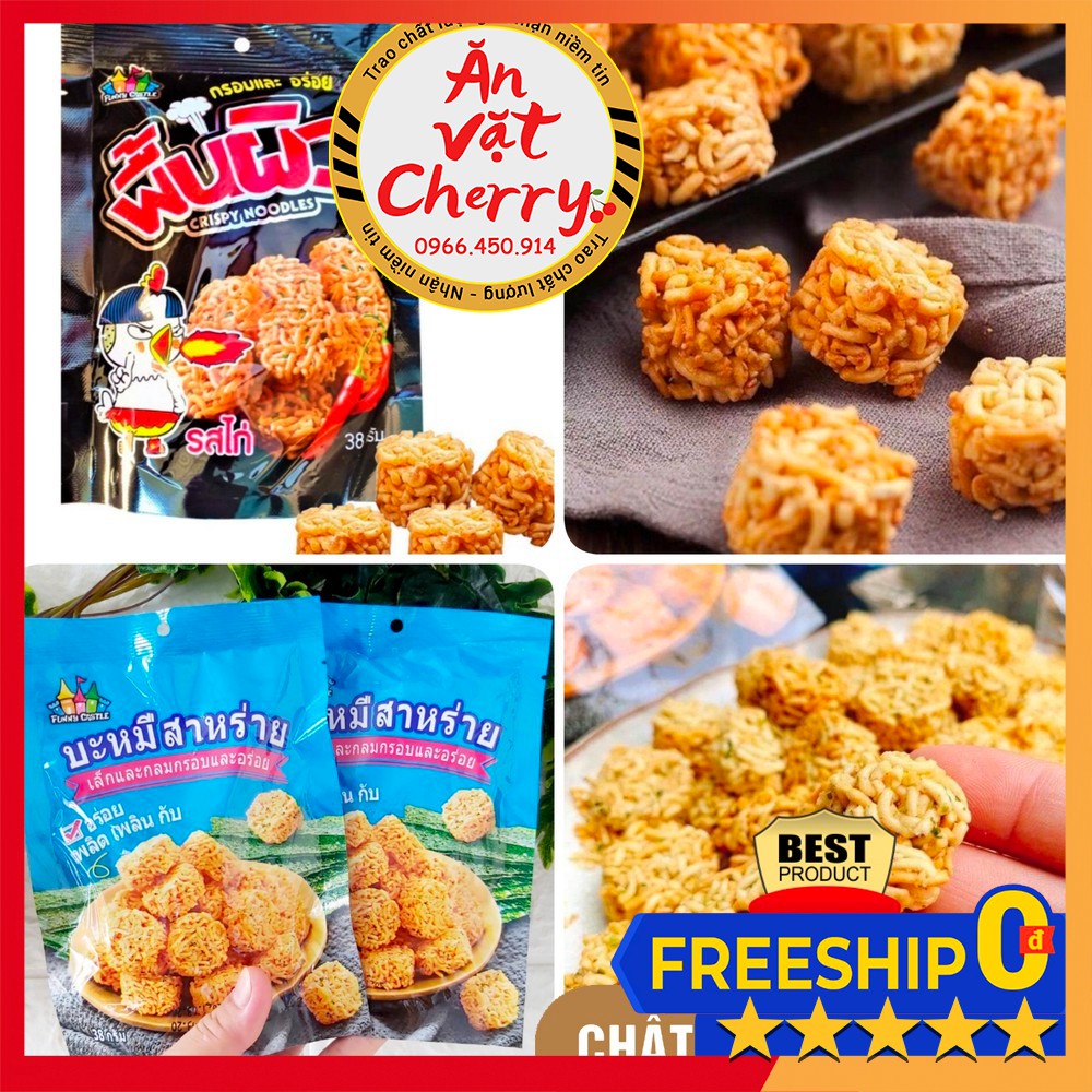 SNACK MÌ VIÊN THÁI LAN - Viên mì Gà cay /Rong biển [Ăn Vặt Cherry]