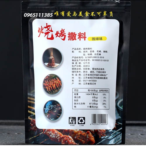 Gia Vị Nướng Đủ Vị 500g - Nướng Đường phố thơm