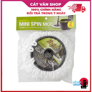Bộ 2 bông lau nhà thay thế cho Mini Spin Mop Lock&Lock ETM451