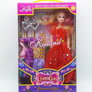đồ chơi búp bê Barbie - 836346-7