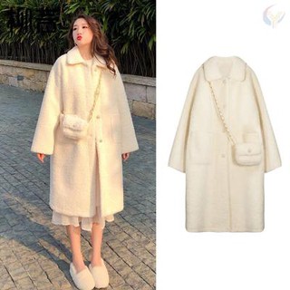 áo khoác lông cừu dày đẹp