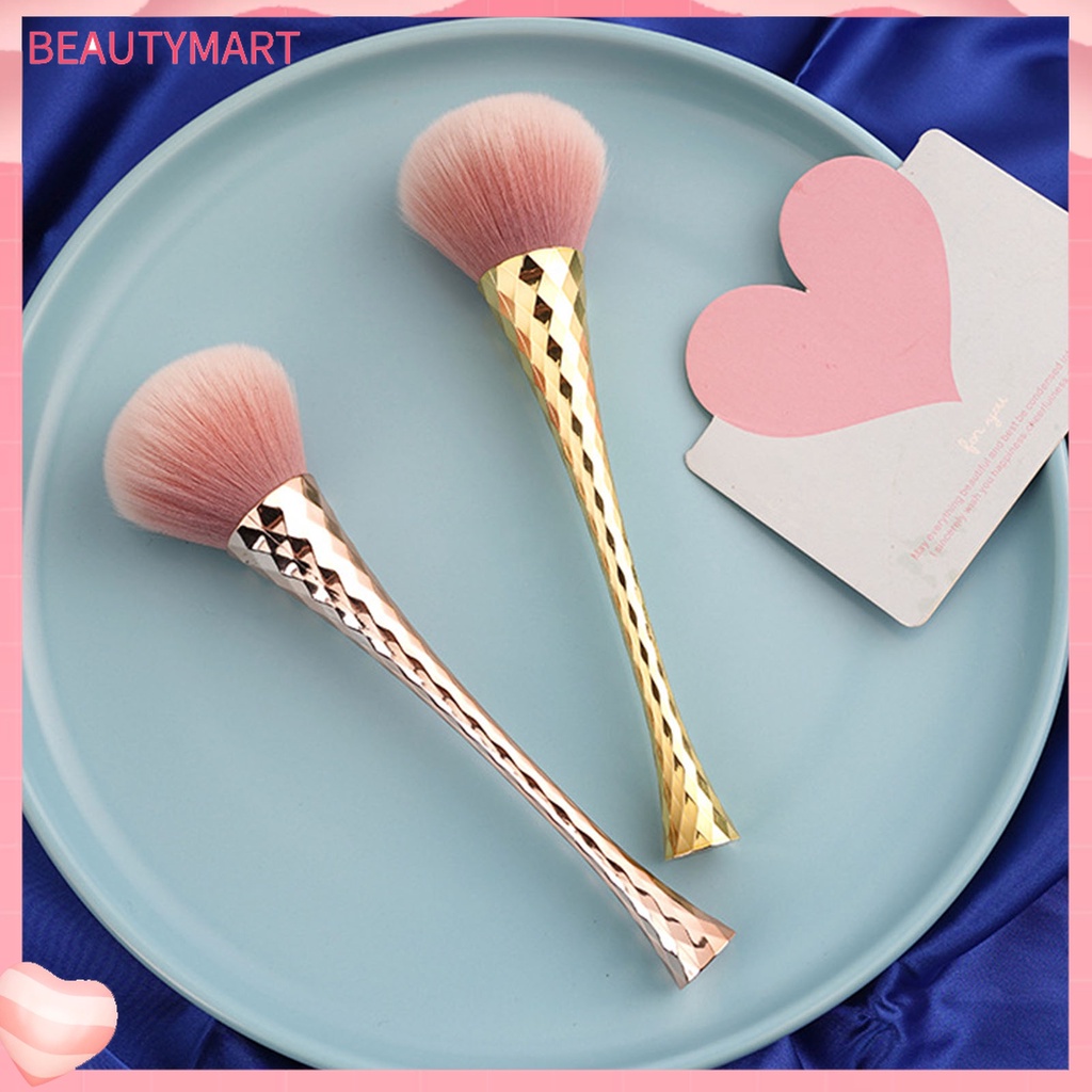 Cọ Trang Điểm Phấn Má Hồng / Tạo Khối Nhẹ Chống Trượt Có Thể Tái Sử Dụng