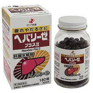 Viên uống bổ gan Liver Hydrolysate, hộp gan trắng Nhật Bản 180 viên