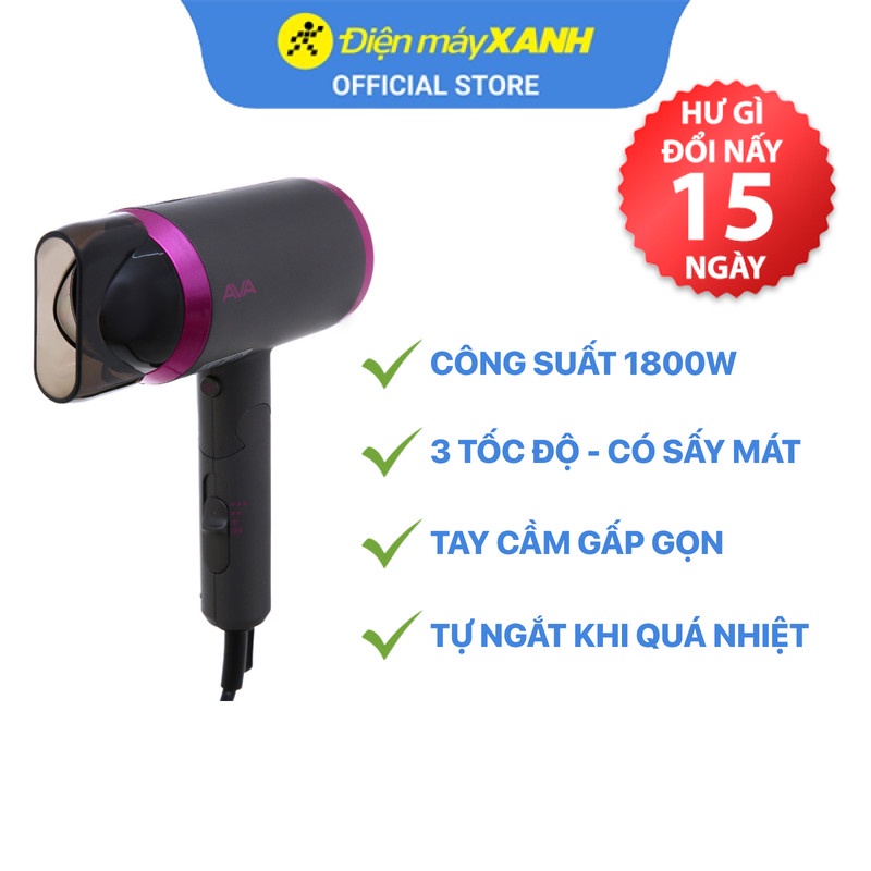 Máy sấy tóc Ava RCY-7044 - Hàng chính hãng