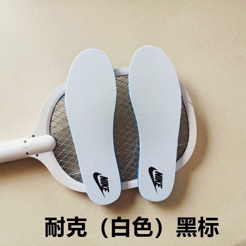 Miếng lót giày thể thao Nike air max97 / 270 2090 khử mùi thấm hút mồ hôi thoáng khí chất lượng cao