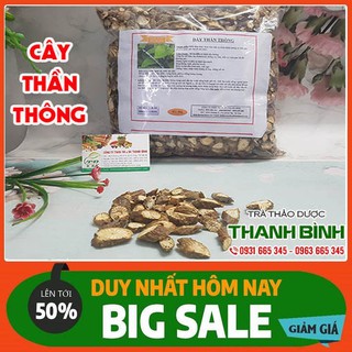 Cây Thần Thông 1Kg - Hàng Thu Hái Tự Nhiên 100%