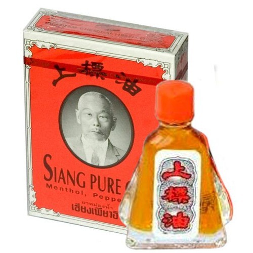 Dầu Gió Ông Già Thái Lan Siang Pure Oil - 3ml