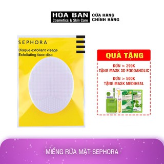 Miếng rửa mặt Sephora - PRO01