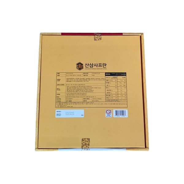 Nước Chiết Xuất Hồng Sâm Núi và Nhụy Nghệ Tây Saffon Hansusam 50ml x 30 gói